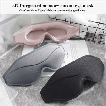 Contoured Sleep Mask